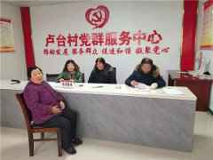 广阳镇强化信访接待解决扶贫难题