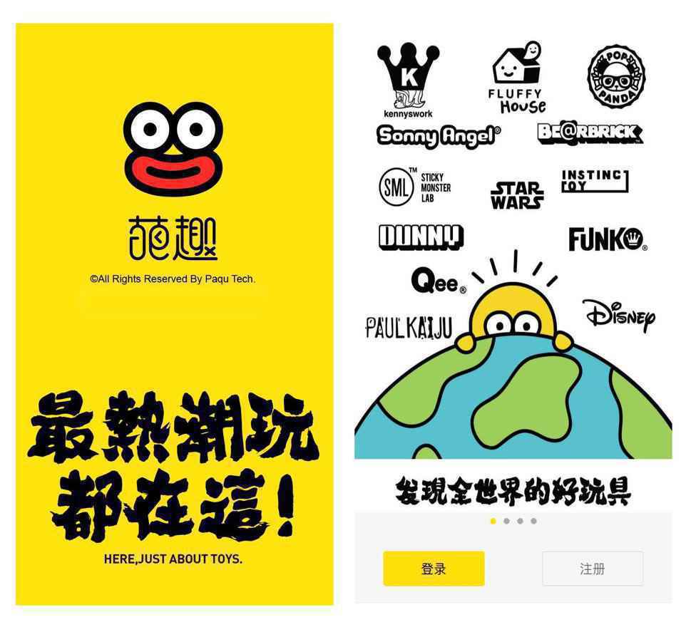  从泡泡玛特的市场战略到圈层经济的趋势