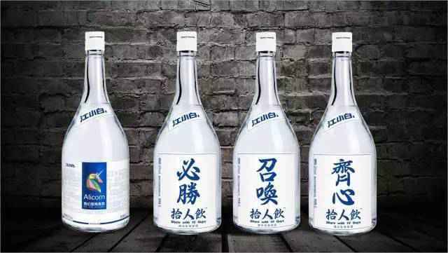  新营销的四个关键词：场景、IP、社群、传播