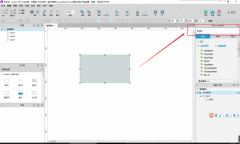  用Axure8.0制作简单的登录窗口