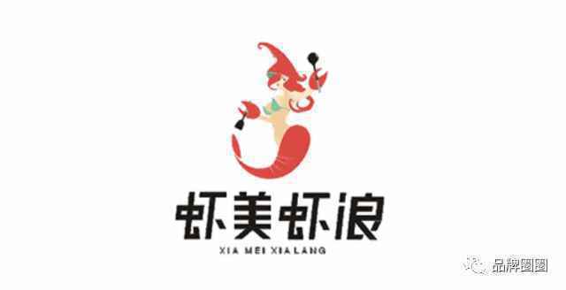  品牌升级案例详解：带你看懂LOGO真正的作用