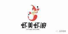  品牌升级案例详解：带你看懂LOGO真正的作用