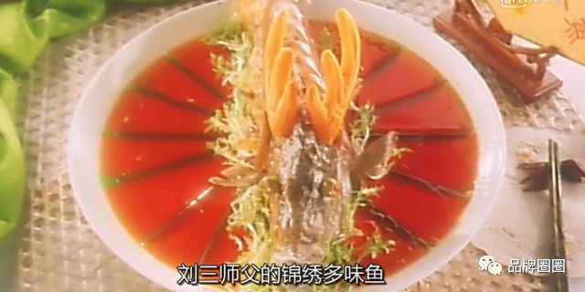  品牌升级案例详解：带你看懂LOGO真正的作用