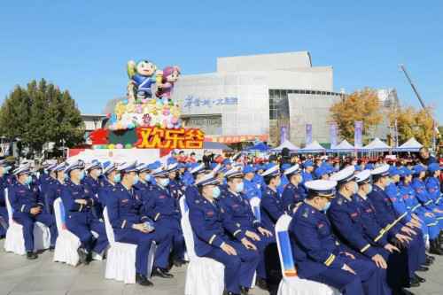 热烈祝贺五方天雅汽车服务园荣获朝阳区消防安全工作先进集体称号