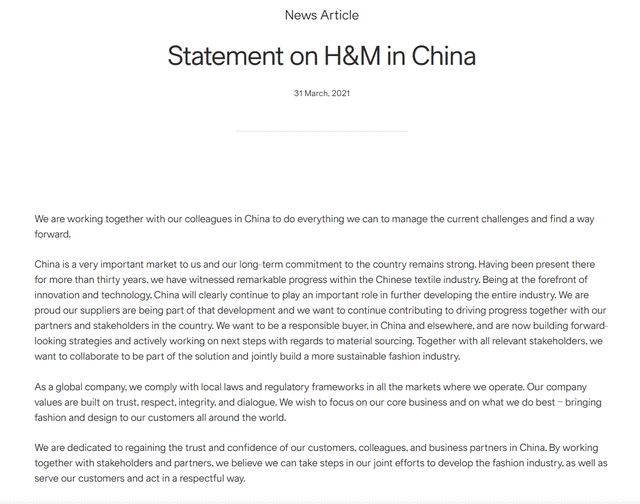 H＆M就新疆棉事件发声明：致力于重获中国消费者信任