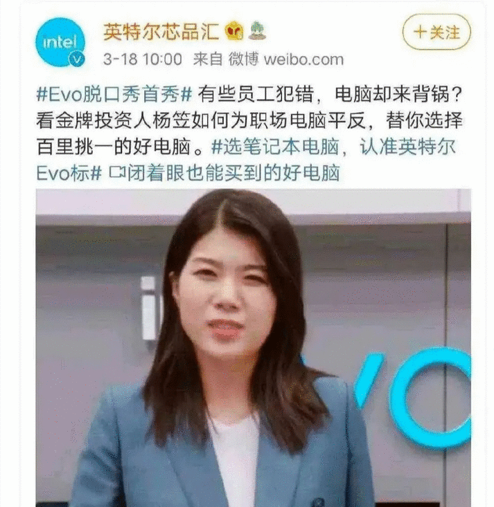  女权当真是现在的财富密码吗？“拳力”的游戏中女性营销到底该怎么做？