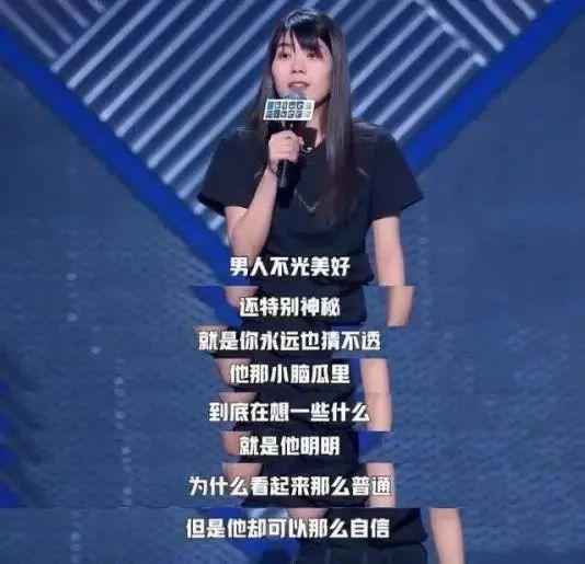  女权当真是现在的财富密码吗？“拳力”的游戏中女性营销到底该怎么做？