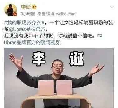  女权当真是现在的财富密码吗？“拳力”的游戏中女性营销到底该怎么做？