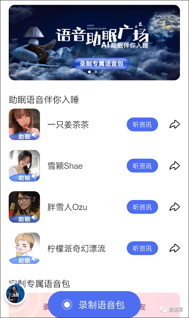 90%的“节点营销”，都是好创意、坏营销。