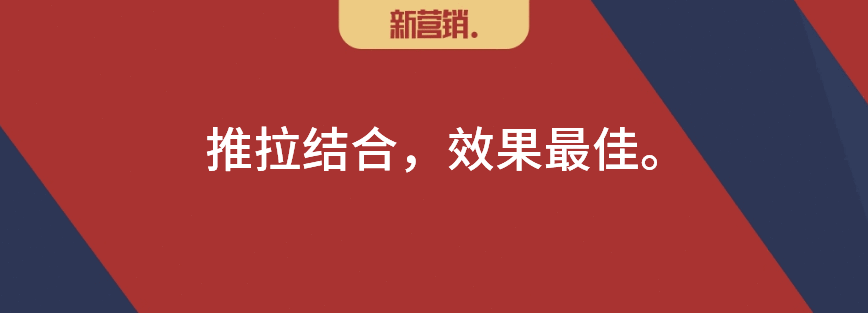 数字化改变营销之5：数字化彻底改变渠道力