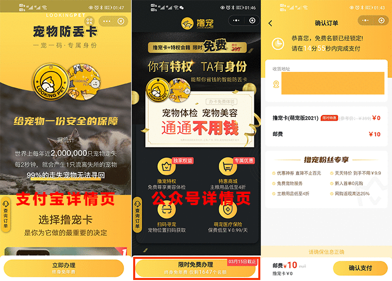 抖音引流私域这么难吗？他已经获取3W+流量了