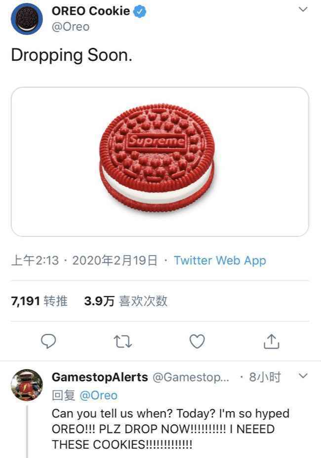  奥利奥、Supreme玩起了跨界联名，我们能学到什么？