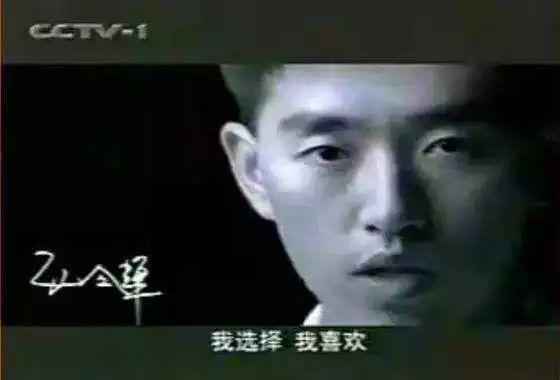 李宁兴衰真相揭秘：中国体育品牌营销20年
