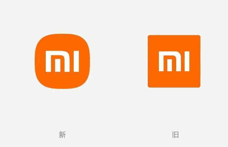  小米设计的新logo，我看还是有点亏