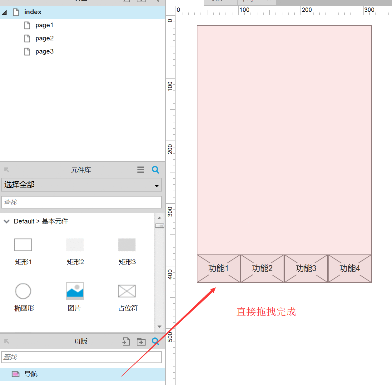  PRD的效率太低？那是你没用好这个工具