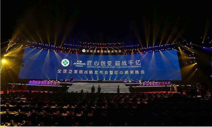  老乡鸡发布会刷屏的背后，营销人需要注意这5个要点