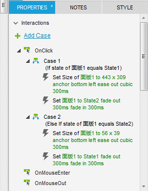  Axure教程：同一锚点等比例缩放并同时改变内容的效果