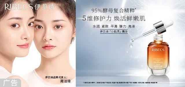  敲黑板！推广产品要有这5种选品思维