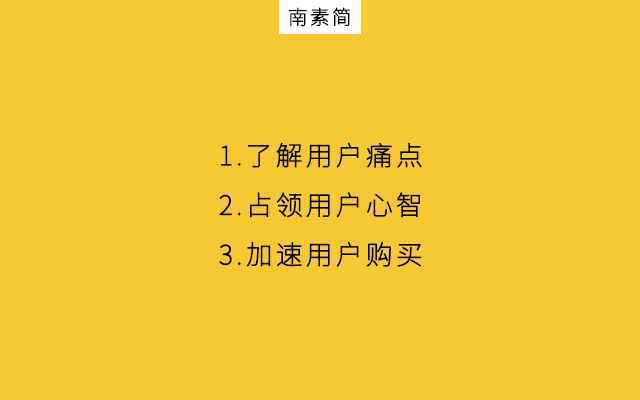 整合营销，如何做到“鱼与熊掌兼得”？