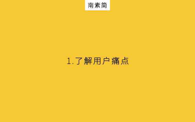  整合营销，如何做到“鱼与熊掌兼得”？