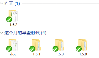  产品原型需求管理系统