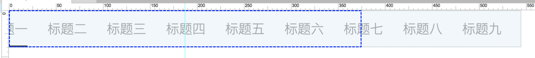  Axure教程：在动态面板里面切换标签的效果