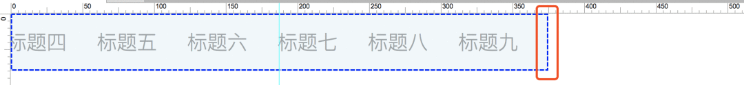  Axure教程：在动态面板里面切换标签的效果