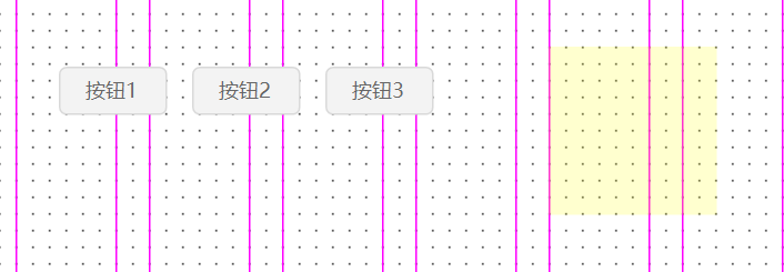  Axure内这样制作弹窗，效率至少提升10倍