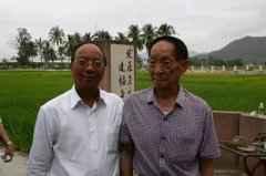 谢华安院士：爱国情怀是袁隆平勇攀高峰的动力