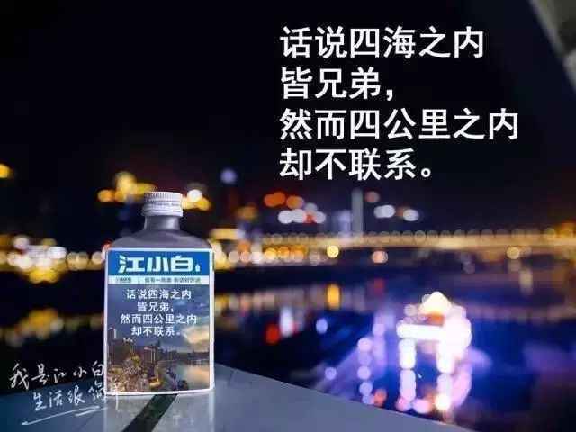  场景有情绪，情绪可传播