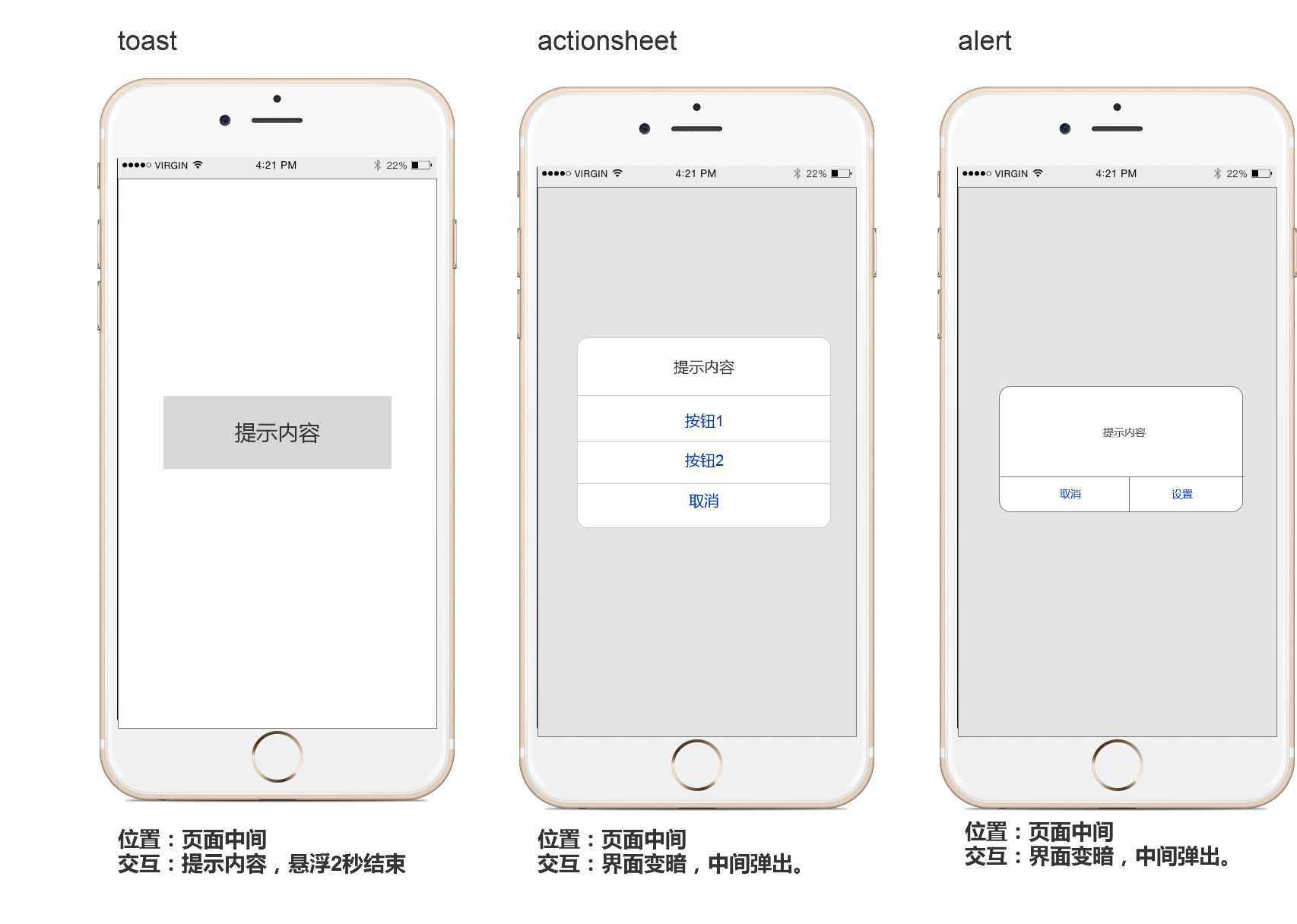  PRD：倒推网易云阅读产品需求文档