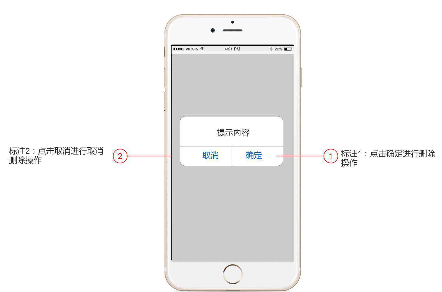  PRD：倒推网易云阅读产品需求文档