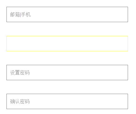  Axure RP 8教程：全局变量之账号登录验证