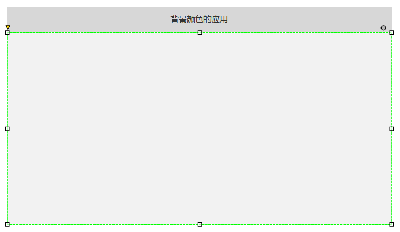  矩形框：深度理解和应用元件样式（一）