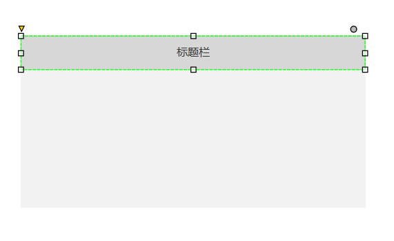  矩形框：深度理解和应用元件样式（一）