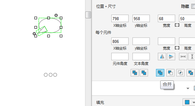  矩形框：深度理解和应用元件样式（二）