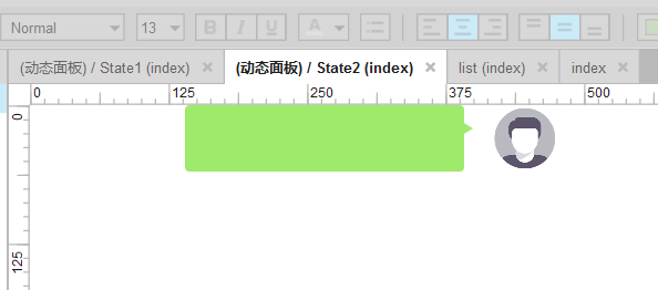  中继器的创新应用：微信公众号自动回复