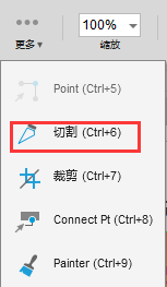  Axure教程：原型实战之模拟拼图效果（变量、动态面板、参数…全面实战应用）