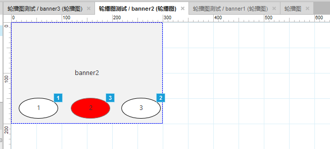  Axure RP8 动态面板之轮播图设置