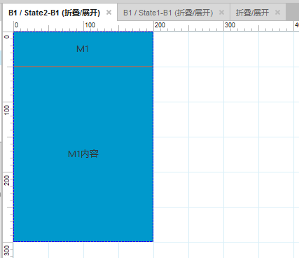  Axure RP8 动态面板之折叠和展开（例如菜单栏）