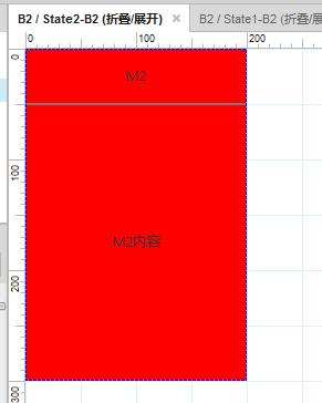  Axure RP8 动态面板之折叠和展开（例如菜单栏）