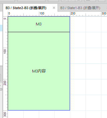  Axure RP8 动态面板之折叠和展开（例如菜单栏）