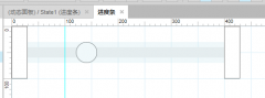  Axure RP8 动态面板之拖动（如简单音量条）