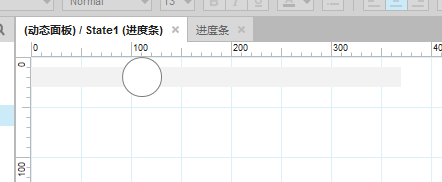  Axure RP8 动态面板之拖动（如简单音量条）