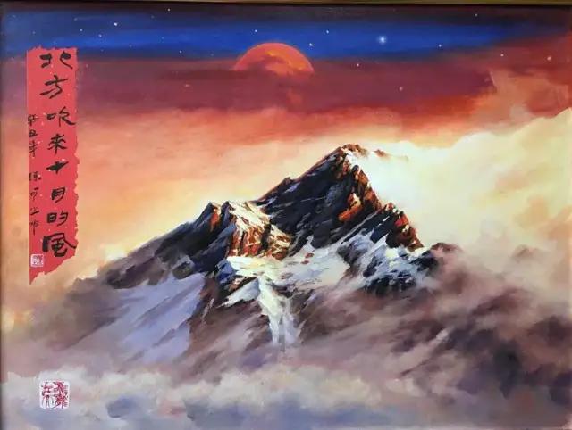 农工党山西省委书画摄影专委会美术作品特邀展