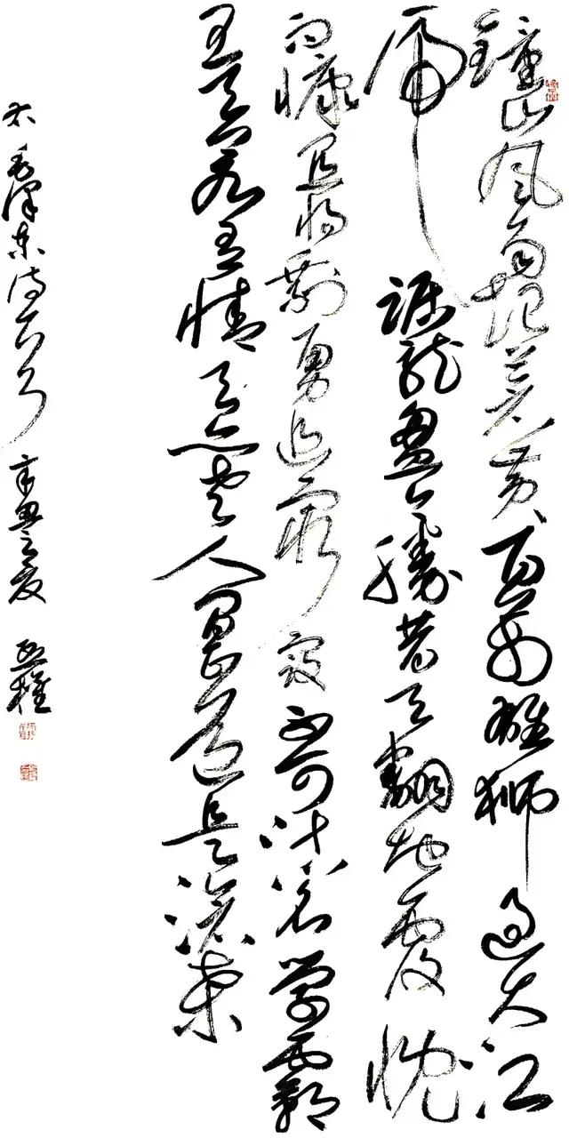 农工党山西省委书画摄影专委会美术作品特邀展