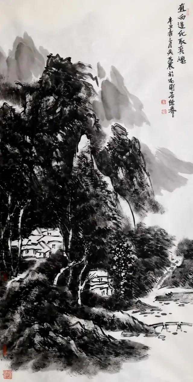 农工党山西省委书画摄影专委会美术作品特邀展