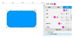  Axure从基础到进阶的几个方法（附组件库下载）