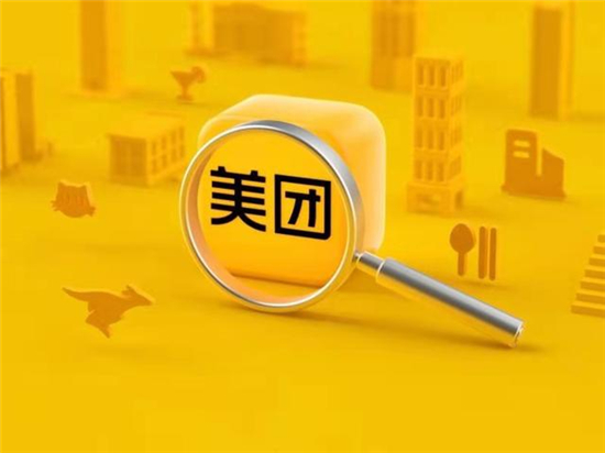 饿了么起诉美团“二选一” 法院判赔100万元