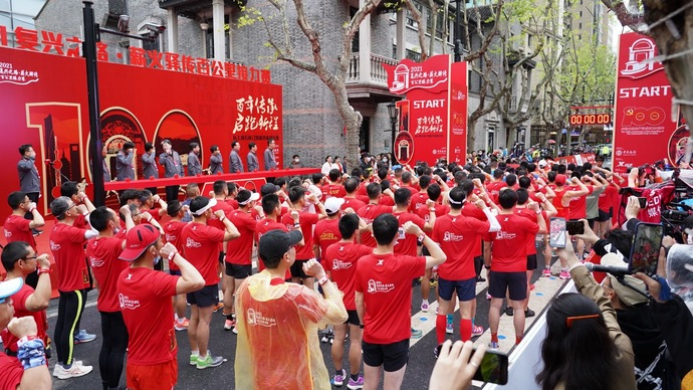 发挥示范作用，助力党建马拉松接力赛，中国平安庆祝建党100周年